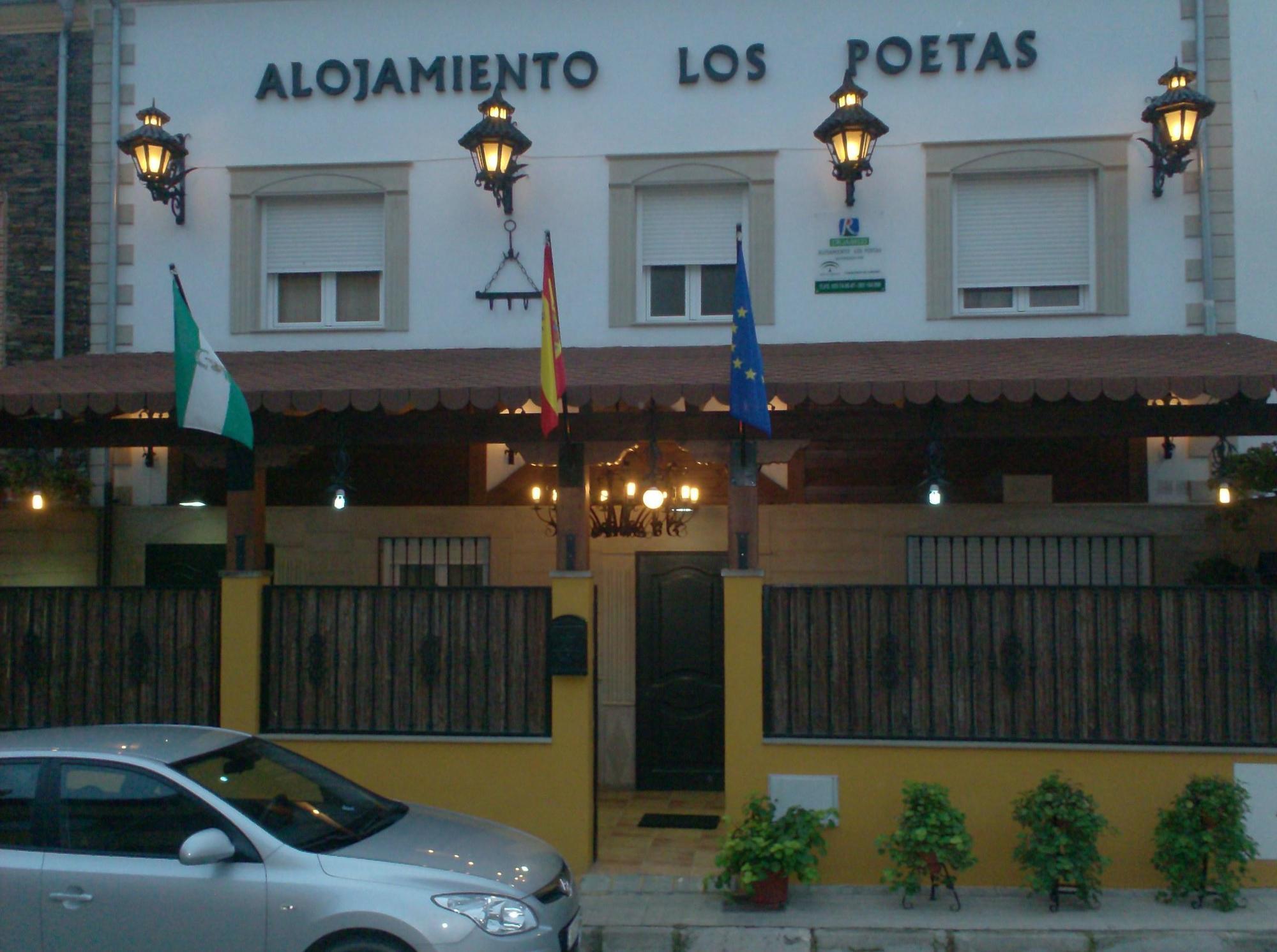 Alojamiento Los Poetas Baeza Exterior foto